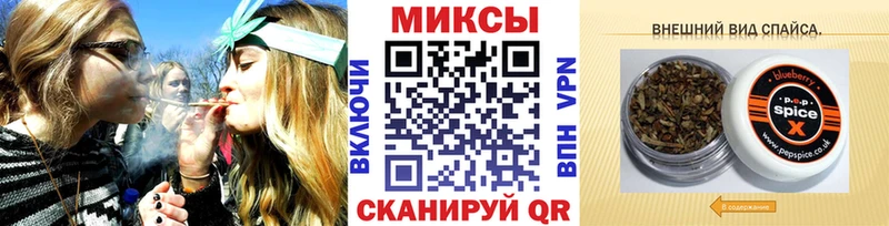 Бутират Butirat  Великий Устюг 