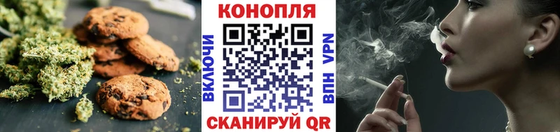 Еда ТГК конопля  KRAKEN ССЫЛКА  Великий Устюг  закладка 