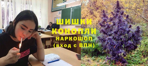 MDMA Беломорск