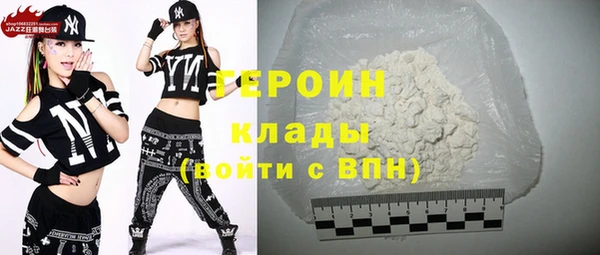 гидропоника Белокуриха
