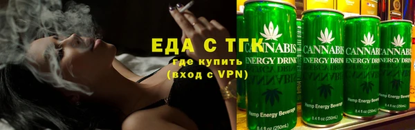 MDMA Беломорск