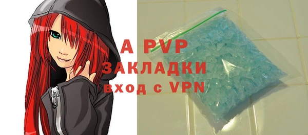 кокаин колумбия Богданович