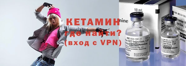 гидропоника Белокуриха