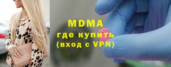 кокаин колумбия Богданович