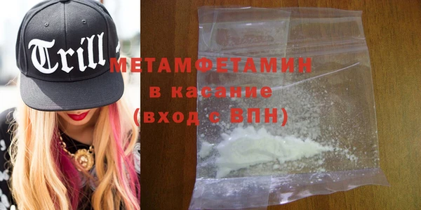 гидропоника Белокуриха