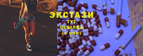 гидропоника Белокуриха