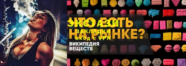 кокаин колумбия Богданович