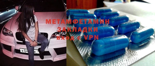 гидропоника Белокуриха