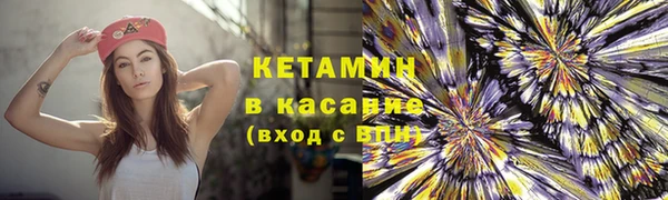 гидропоника Белокуриха