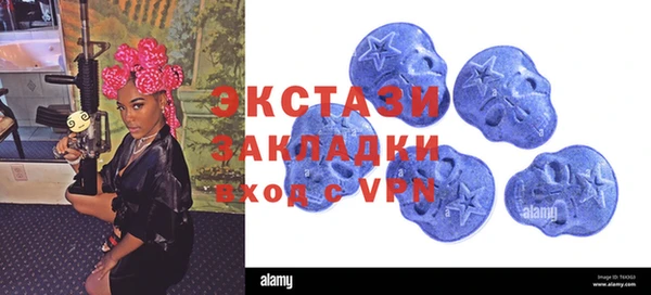гидропоника Белокуриха