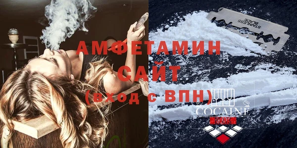 кокаин колумбия Богданович