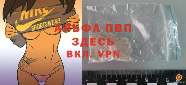 марки nbome Бугульма