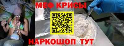 бутират Бузулук