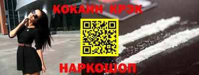 бутират Бузулук