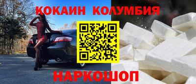 мефедрон VHQ Бугуруслан