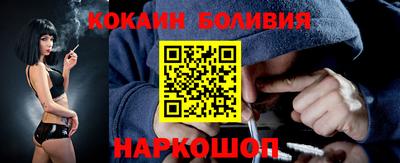 синтетический гашиш Будённовск