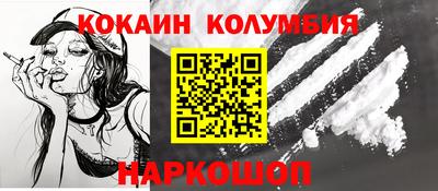 мефедрон VHQ Бугуруслан