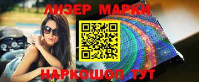 мефедрон VHQ Бугуруслан