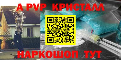 бутират Бузулук