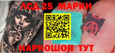 мефедрон VHQ Бугуруслан