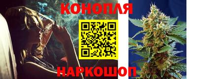 синтетический гашиш Будённовск