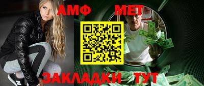 бутират Бузулук
