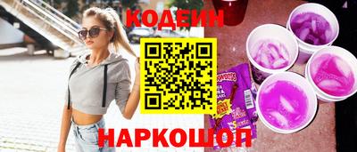 мефедрон VHQ Бугуруслан