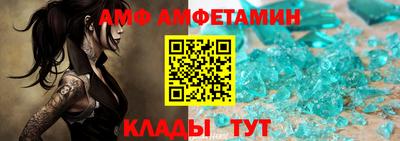 бутират Бузулук