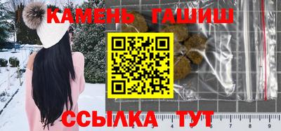 бутират Бузулук