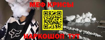 бутират Бузулук